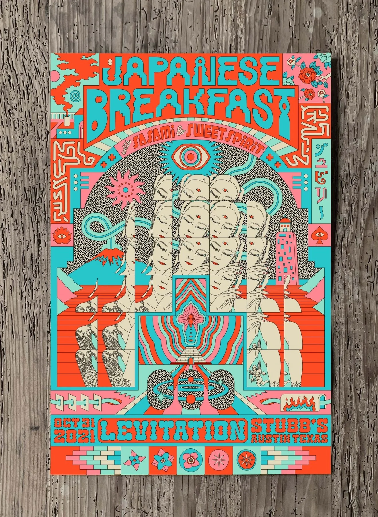 Japanese Breakfast Poster by ARDNEKS - ARCHIVE